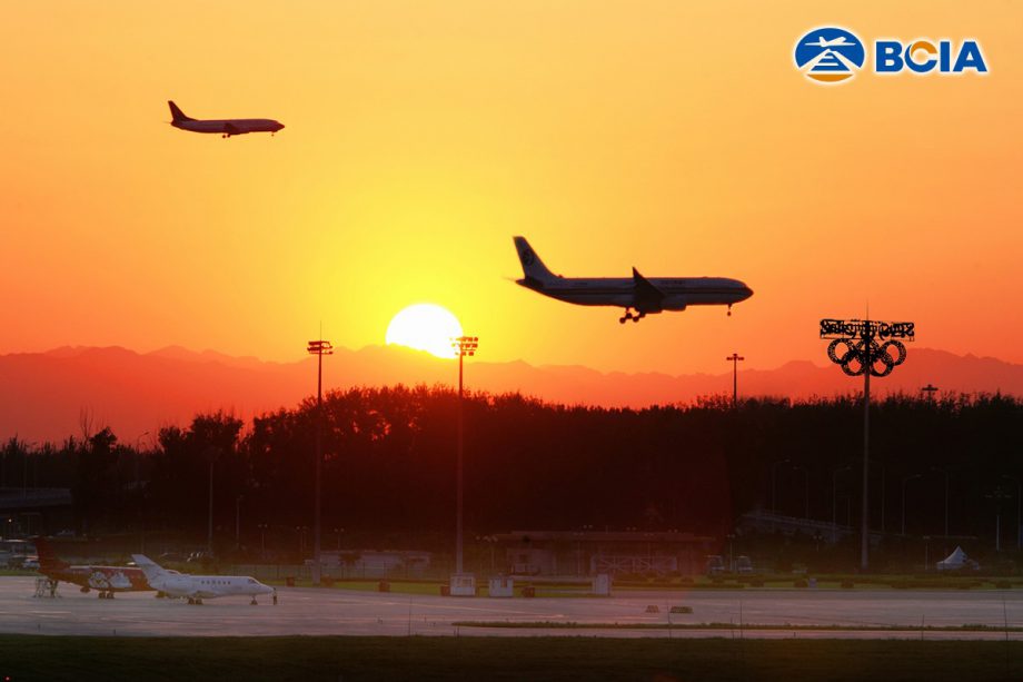 BEIJING CAPITAL AIRPORT4