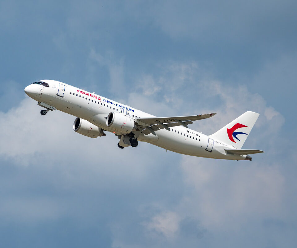CHINA EASTERN AIRLINES (1)