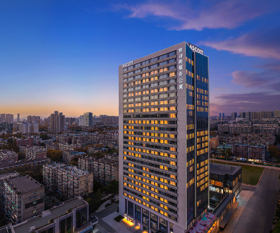 Ascott Xuanwu Lake Nanjing (2)