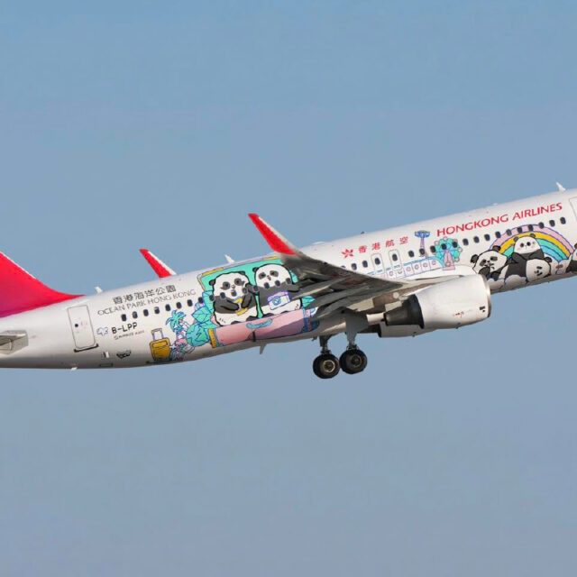 Hongkong Airlines (2)