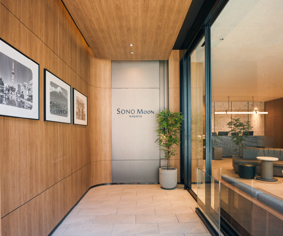 SONO Hotels & Resorts (9)