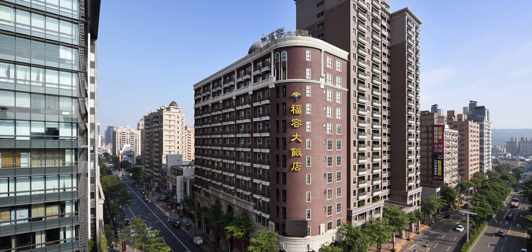 Fullon Hotels & Resorts